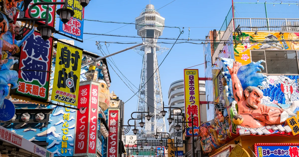 Best Osaka Food Tours: Food Walks, Bar Hopping and DIY