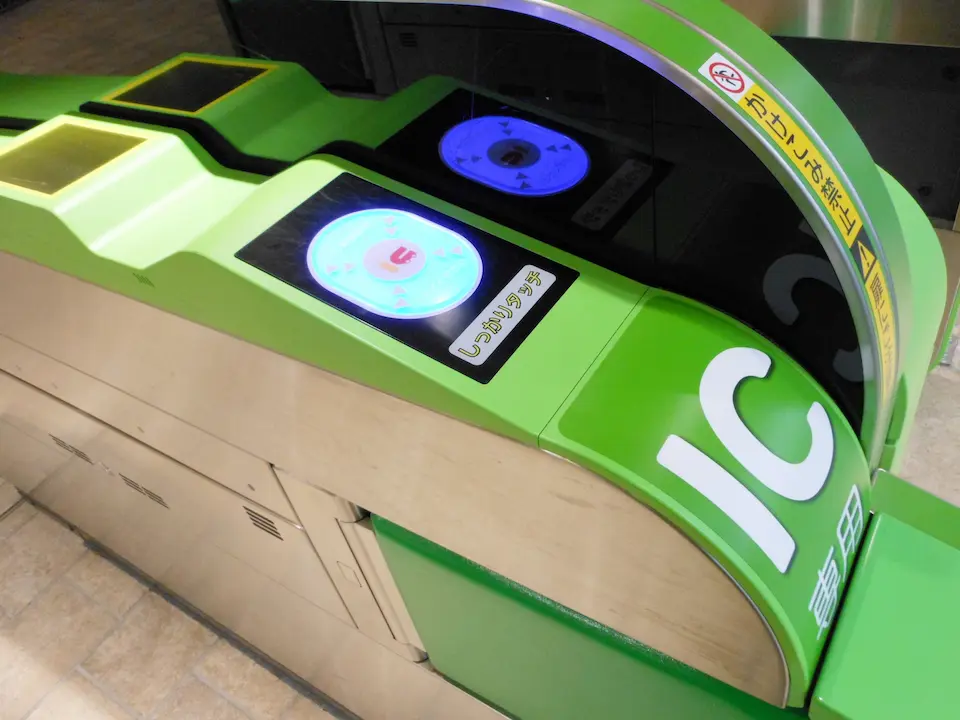 Suica IC Card (Welcome Suica)