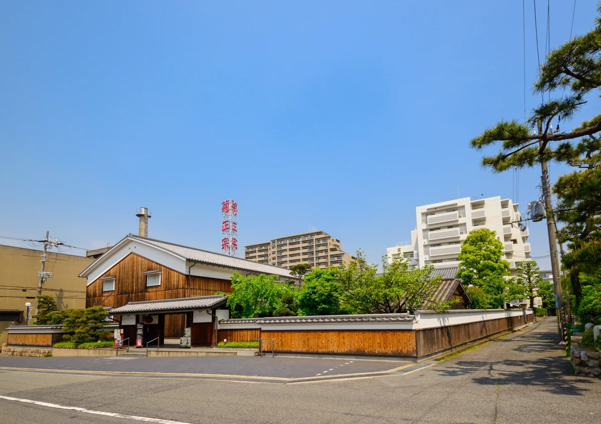 Kikumasamune Sake Museum's wooden frontage in Kobe