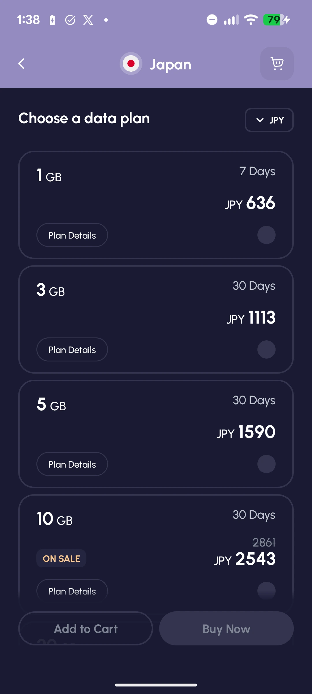 August app view of Japan fixed-data plans priced in Japanese yen