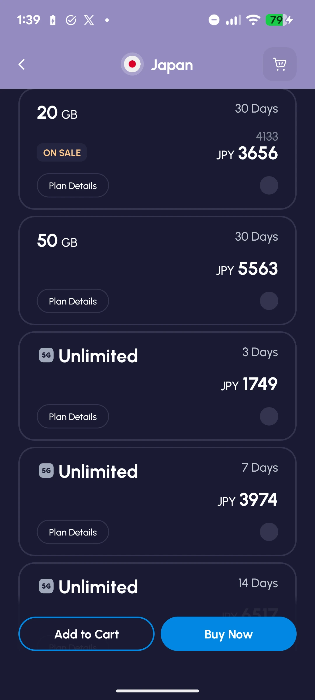 August app view showing larger Japan data allowances and unlimited-style plans